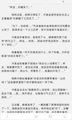 鸭脖app官网最新版本下载